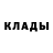 КЕТАМИН VHQ Saidsaid Saidsaid