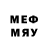 Марки NBOMe 1,8мг Quayzy,h0lyshot win!