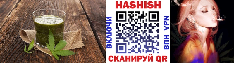 где купить наркоту  Северобайкальск  Canna-Cookies марихуана 