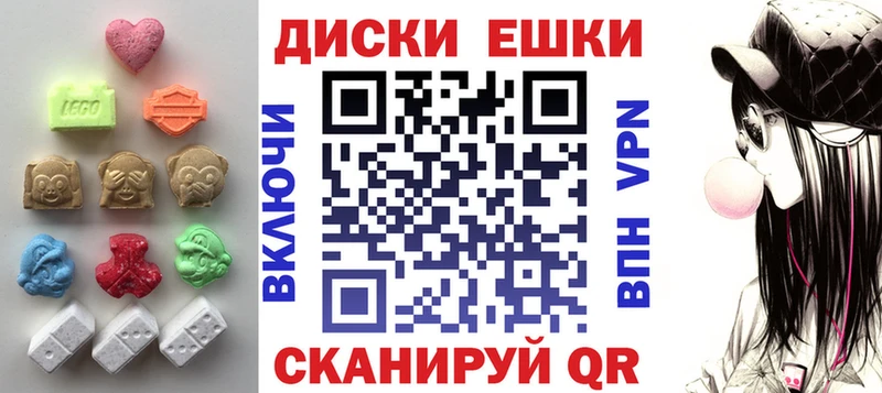 blacksprut tor  Северобайкальск  Ecstasy 300 mg  даркнет сайт 