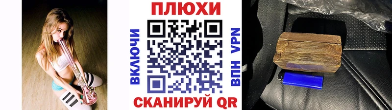 Гашиш индика сатива  ОМГ ОМГ ссылка  это как зайти  Северобайкальск 
