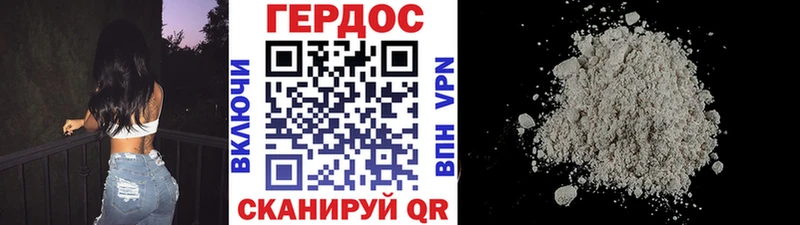 kraken ССЫЛКА  Северобайкальск  Героин гречка 