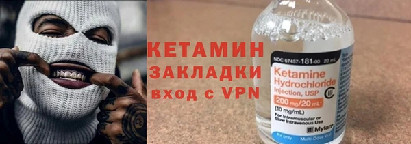 COCAINE Семикаракорск