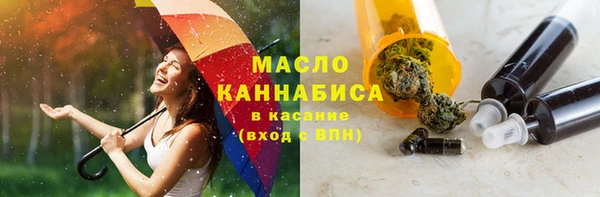гидропоника Семёнов