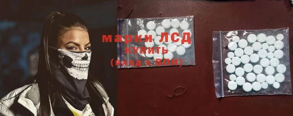 гидропоника Семёнов