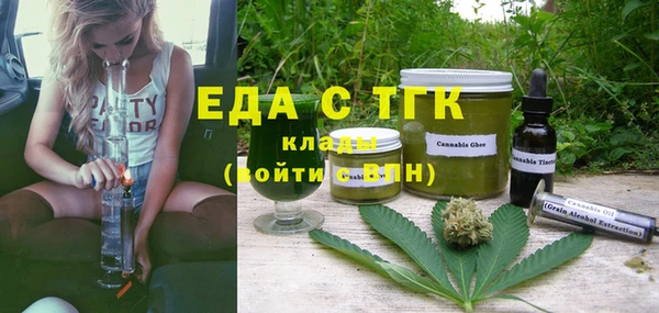 COCAINE Семикаракорск