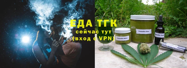 COCAINE Семикаракорск