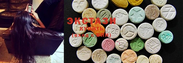 mdpv Бронницы